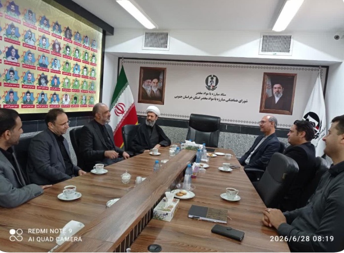 دیدار مدیرکل بنیاد مسکن خراسان جنوبی با دبیر شورای هماهنگی مبارزه با مواد مخدر استان.