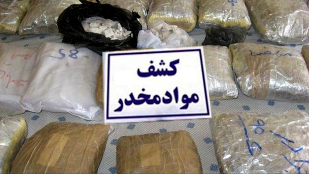 کشف ۱۰۸ کیلوگرم موادمخدر در کرمانشاه