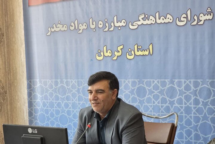 چالش اعتیاد با نگاه تک‌بخشی قابل حل نیست/ پذیرش کمپ‌های جیرفت، بم و رفسنجان از هفته آینده