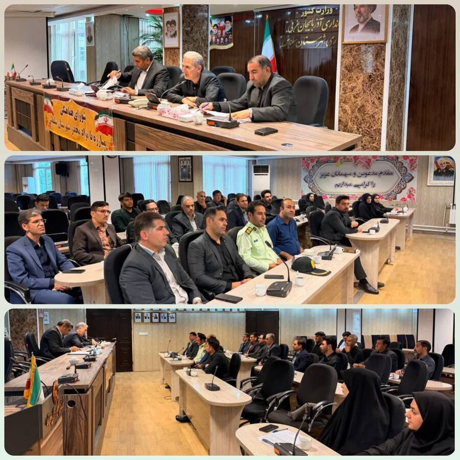 نشست شورای هماهنگی مبارزه با مواد مخدر شهرستان سلماس