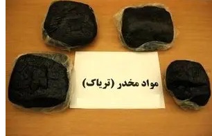 کشف ۱۰ کیلو تریاک در تعقیب و گریز پلیسی در اتوبان نواب
