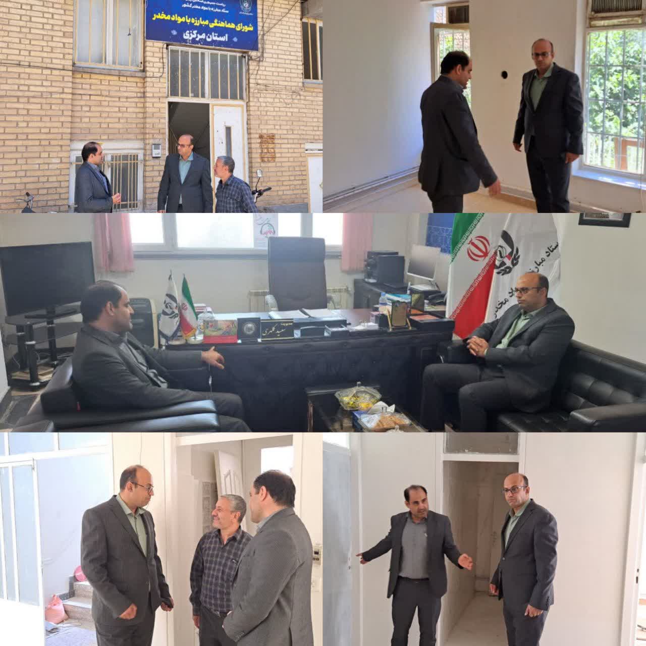 مولدسازی املاک دولتی راهکاری برای ارتقای کیفیت خدماترسانی در حوزه مبارزه با مواد مخدر