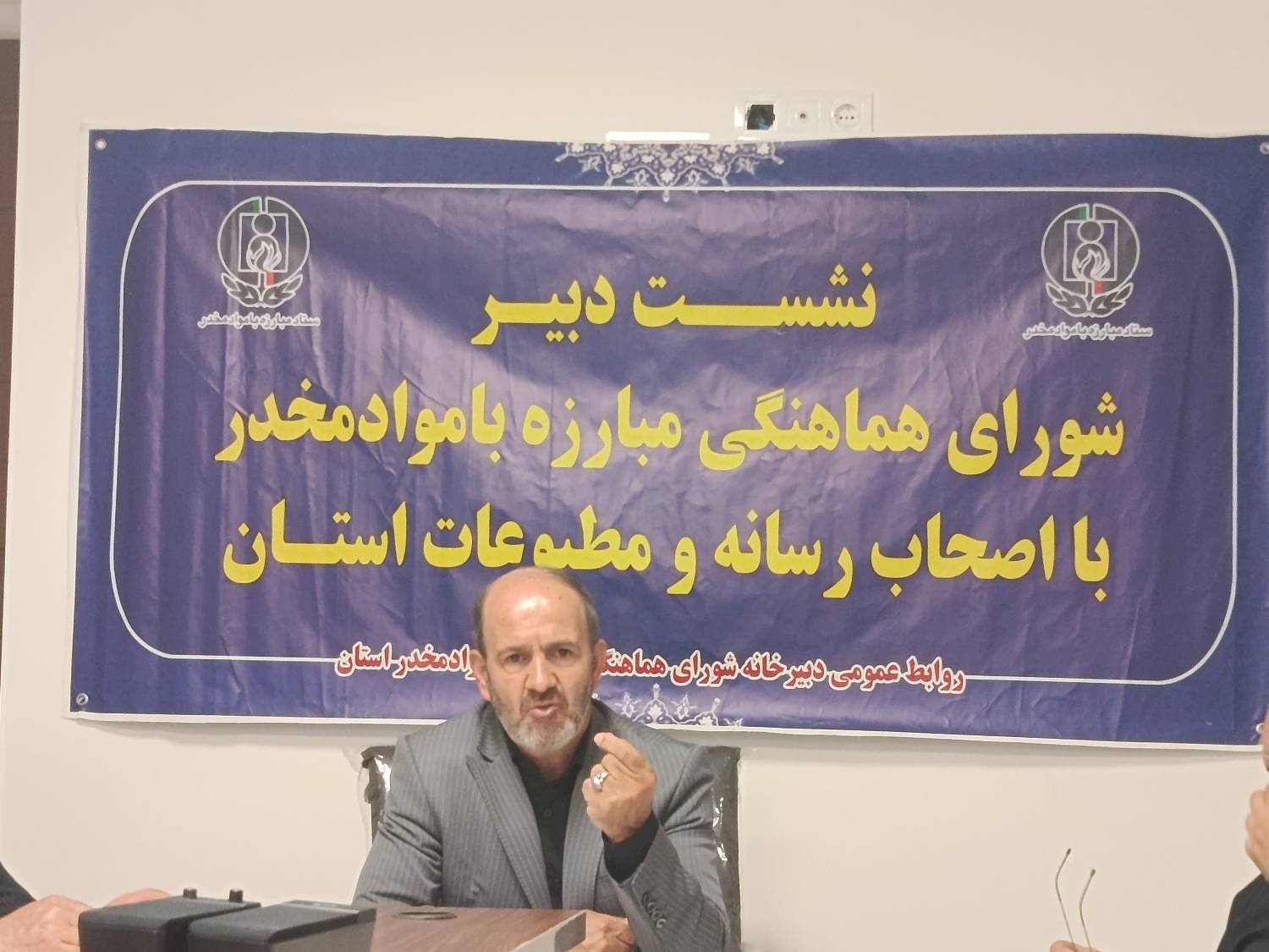 راه اندازی دهکده امید و زندگی در همدان