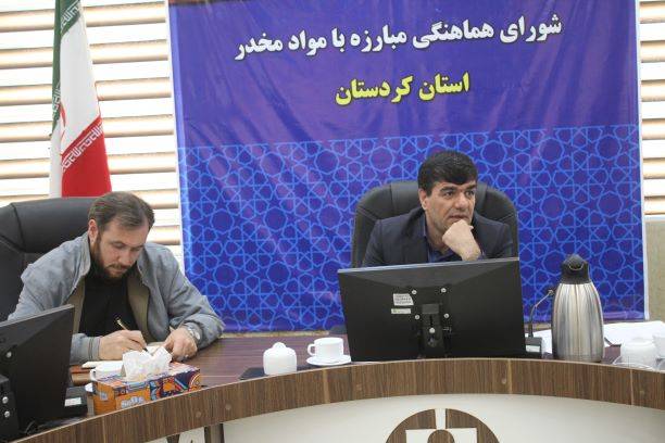 سمنهای تخصصی بازوان اجرایی مؤثر در پیشگیری و مقابله با اعتیاد هستند
