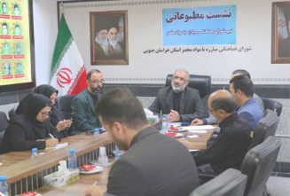نهضت پیشگیری از اعتیاد در خراسان جنوبی آغاز شد