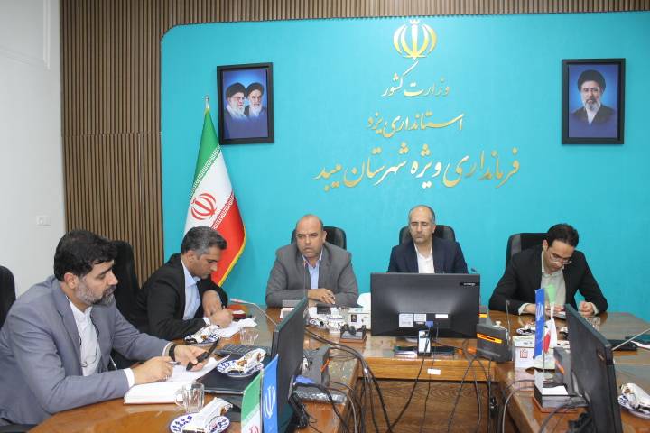 تأکید بر مقابله با کشت خشخاش و نقشآفرینی سمنها در پیشگیری از اعتیاد