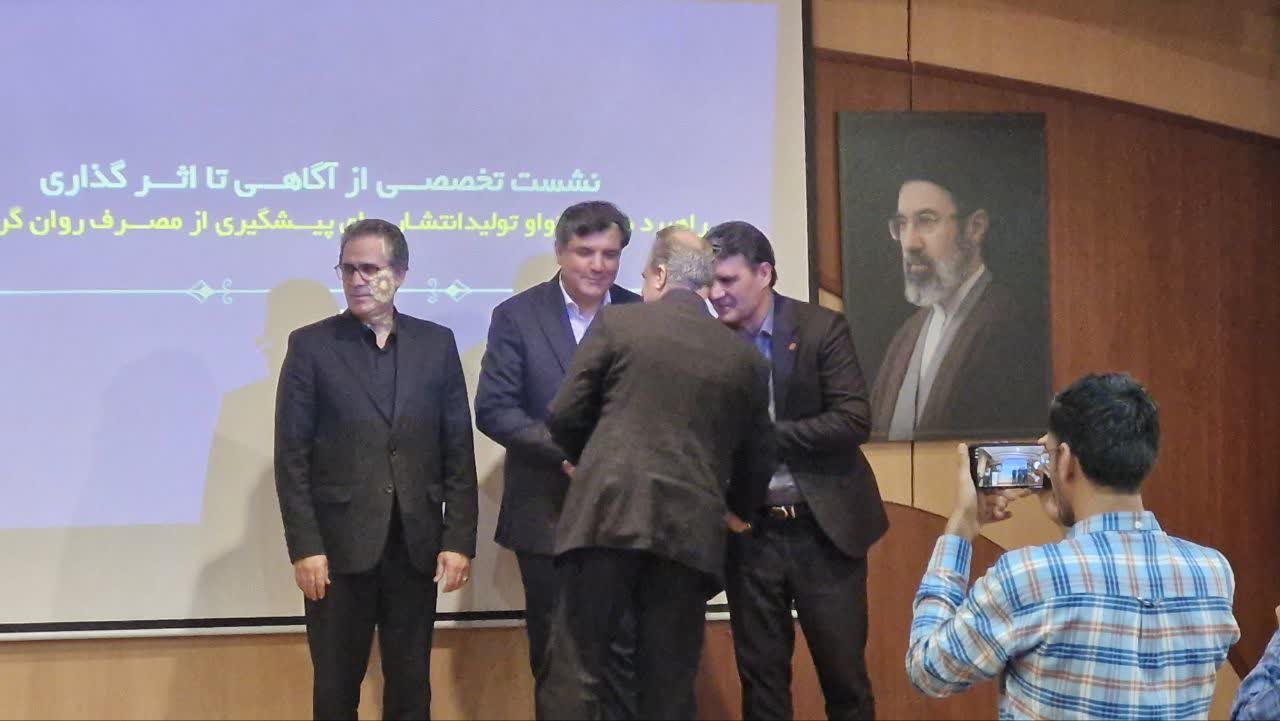 برگزاری نشست علمی «از آگاهی تا اثرگذاری» در خراسان رضوی با تمرکز بر راهبردهای تولید محتوای پیشگیرانه»