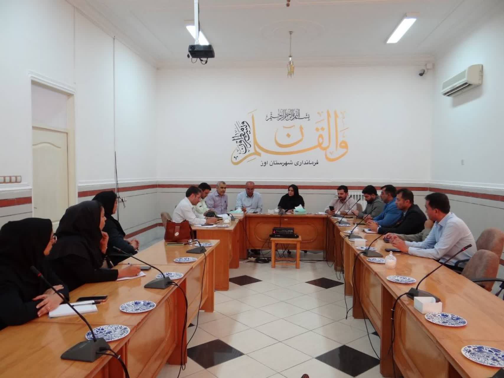 فرماندار اوز: مقابله با اعتیاد از پیشگیری آغاز میشود