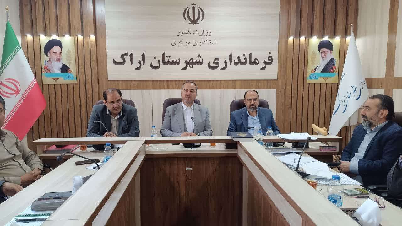 آمادگی مرکز ماده ۱۶ اراک برای پذیرش معتادان متجاهر/ تأکید بر تقویت حمایتهای مالی و اشتغال