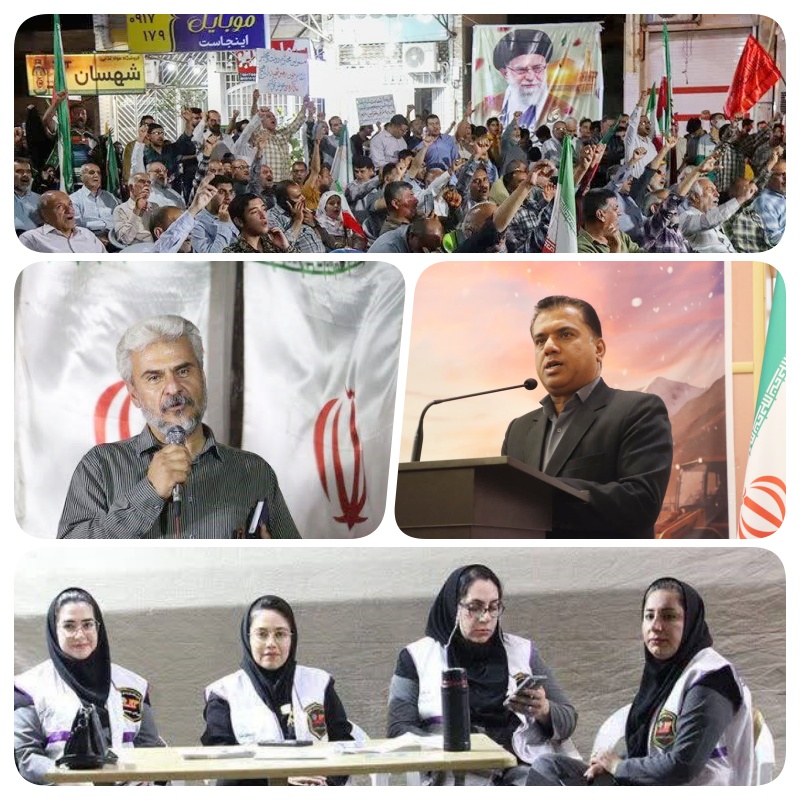 فرماندار لارستان: پیشگیری از اعتیاد باید به یک گفتمان اجتماعی تبدیل شود؛ همه ظرفیت‌ها برای آگاهی‌بخشی به کار گرفته شود