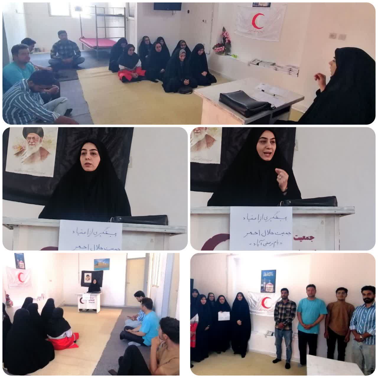 تأکید بر گسترش امنیت روانی جامعه در کارگاه تخصصی پیشگیری از اعتیاد در بام و صفی‌آباد