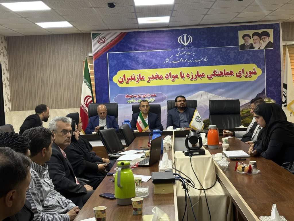 هفته مبارزه با مواد مخدر فرصتی مغتنم برای نمایش دستاوردهای کشور در مقابله با مواد مخدر