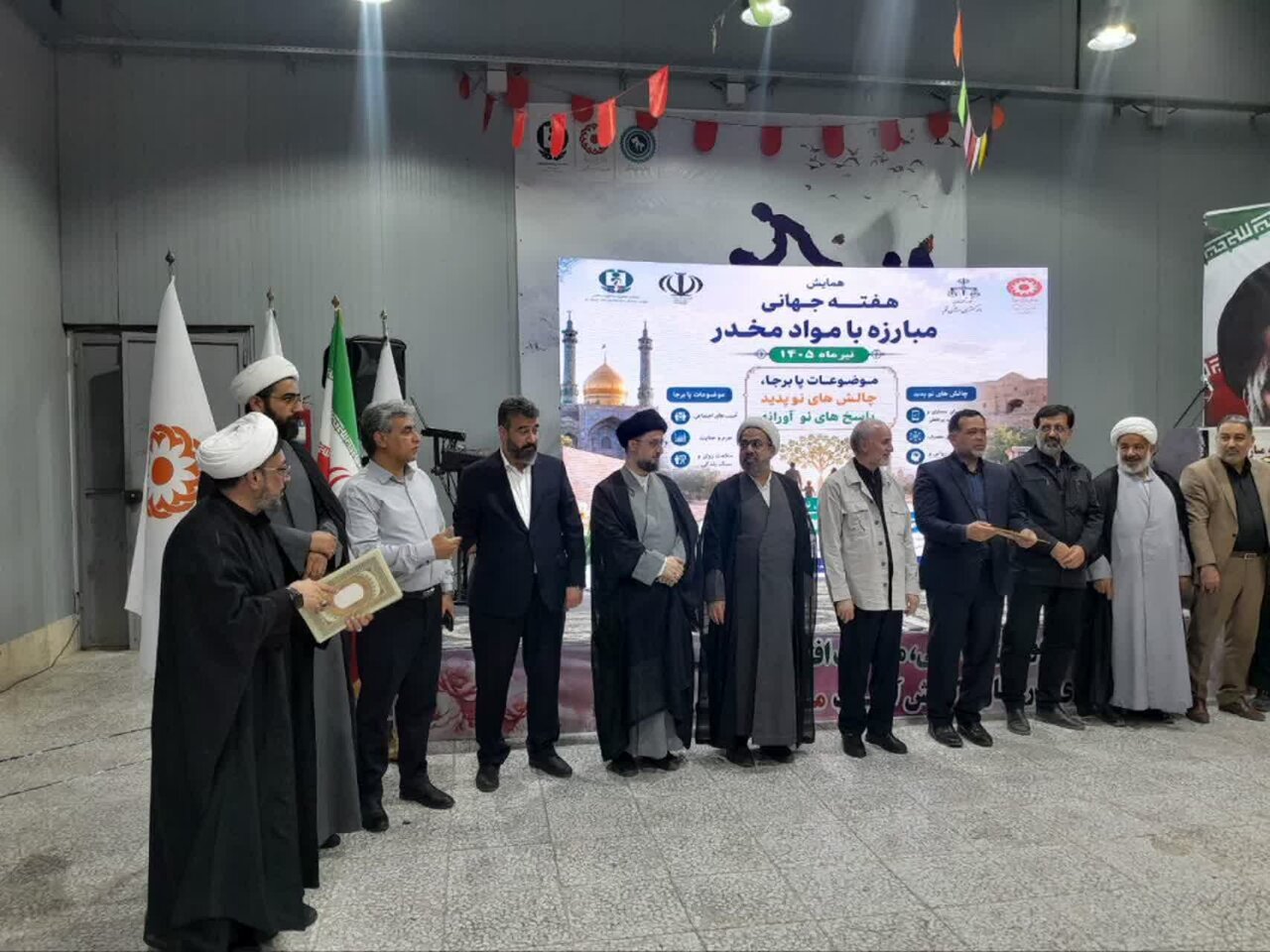 در آیین تجلیل از حامیان درمان و بهبودی معتادان در قم مطرح شد؛ ایجاد اشتغال پایدار برای پیش از ۲۵۰ بهبودیافته
