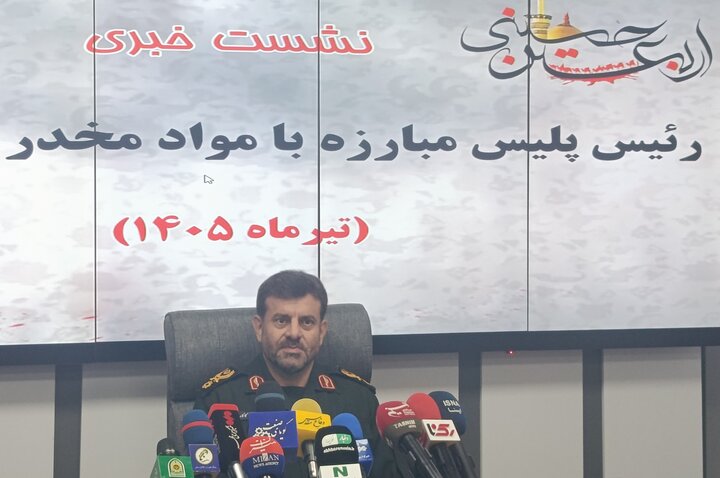 کشف ۱۰۳ تن مواد مخدر در کشور/ انهدام ۳۸۸ باند قاچاق از ابتدای سال ۱۴۰۵