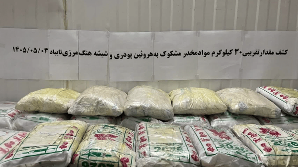 کشف ۳۰ کیلوگرم مواد مخدر صنعتی توسط مرزبانان هنگ مرزی تایباد