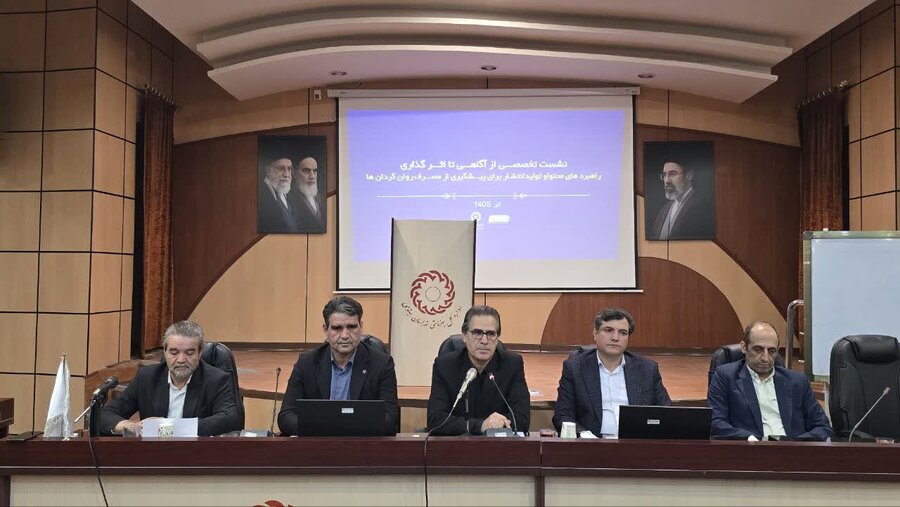 تقدم پیشگیری بر درمان؛ سیاست کلی حاکمیت در حوزه مواد مخدر