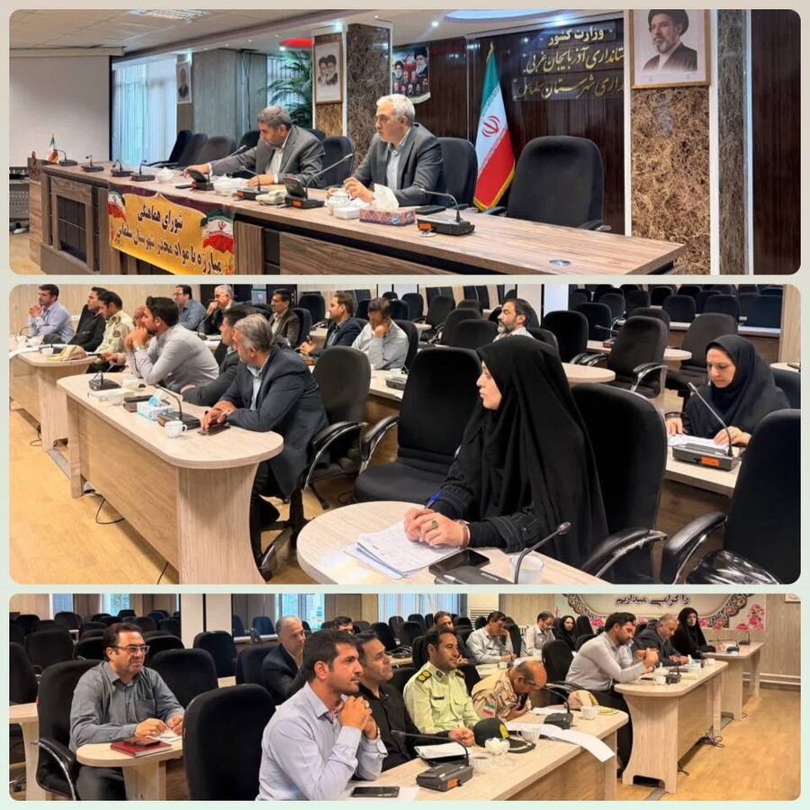 برگزاری چهارمین جلسه شورای هماهنگی مبارزه با مواد مخدر شهرستان سلماس