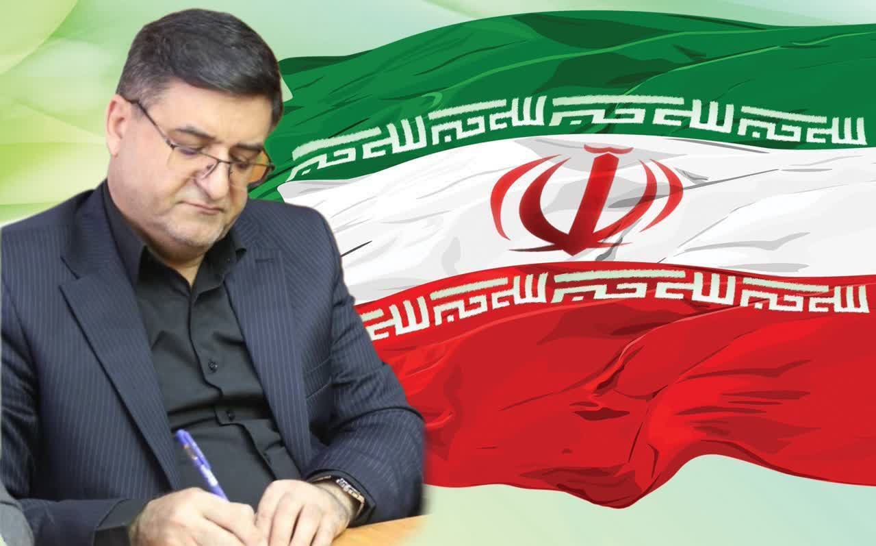 پیام استاندار چهارمحال و بختیاری به مناسبت سال‌روز جهانی مبارزه با مواد مخدر