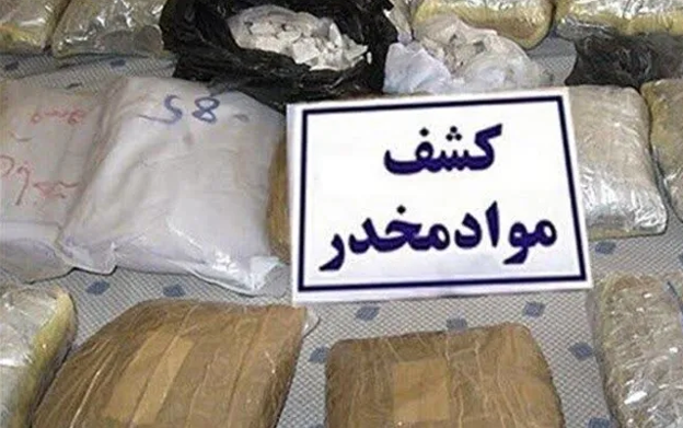 کشف بیش از ۳۲ کیلوگرم انواع مواد مخدر در فردیس
