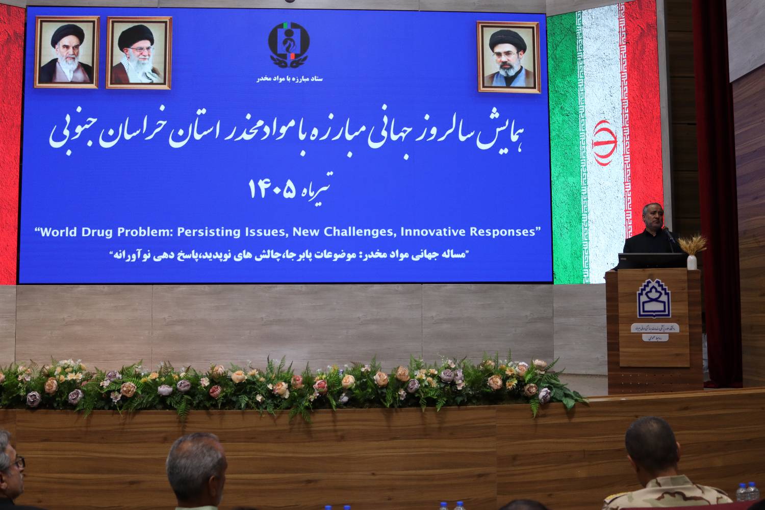 کاهش تقاضای مواد مخدر، عزم عمومی نیاز دارد
