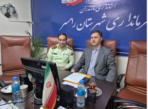 برگزاری نشست شورای هماهنگی مبارزه با مواد مخدر