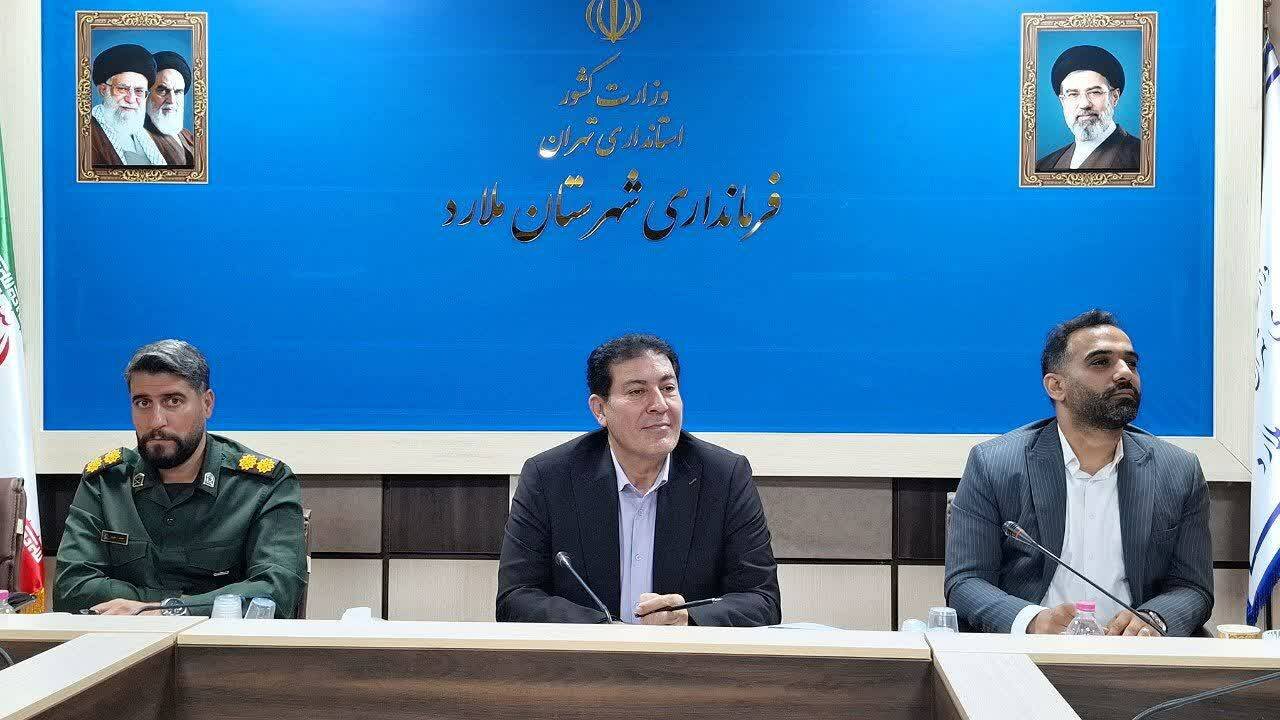 بوستان‌های ملارد باید برای معتادان ناامن شود