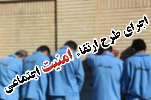 جمعآوری ۴۲ معتاد متجاهر در زابل