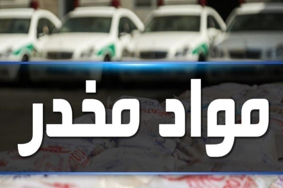 عملیات مرزداران سراوان به کشف محموله مواد مخدر انجامید
