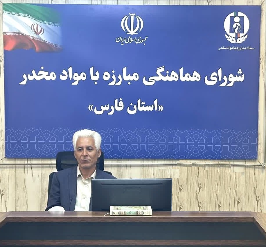 گسترش آموزش و خدمات درمانی اعتیاد در دانشگاه علوم پزشکی جهرم