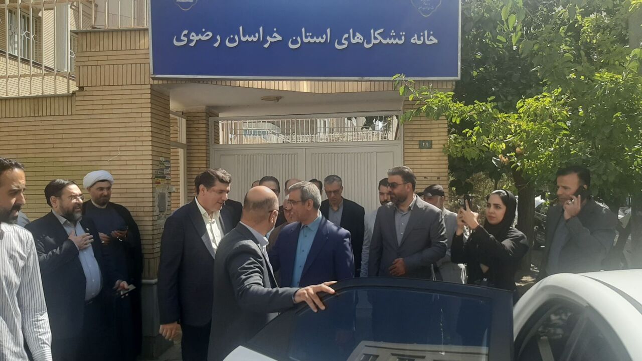 افتتاح خانه تشکل‌های خراسان رضوی