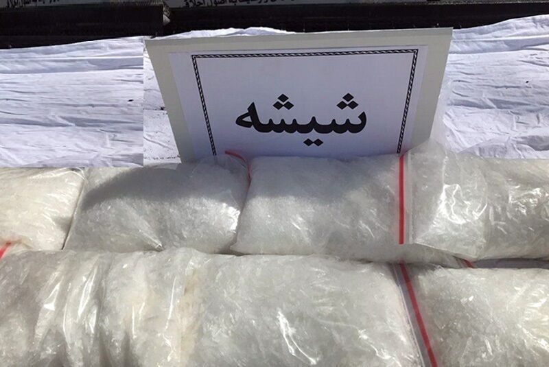 کشف ۵۰ کیلوگرم شیشه در آذربایجانغربی