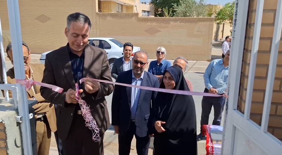 بهرهبرداری از مرکز کاهش مصرف مواد مخدر شاهین شهر و میمه اصفهان