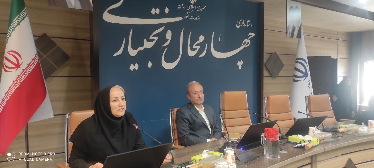 تقویت مشارکت سمنها در پیشگیری و کاهش آسیبهای اعتیاد در چهارمحال و بختیاری