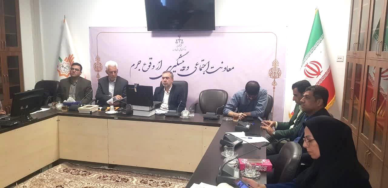 هم‌افزایی دستگاه قضایی فارس برای تسریع در تعیین تکلیف اموال پرونده‌های مواد مخدر