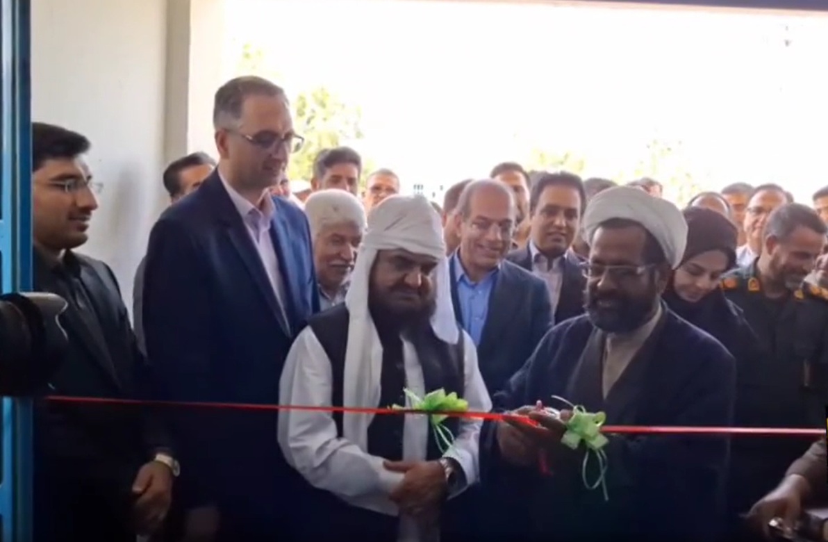 مرکز نگهداری معتادان متجاهر در شهرستان هامون راهاندازی شد